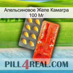 Апельсиновое Желе Камагра 100 Мг new01